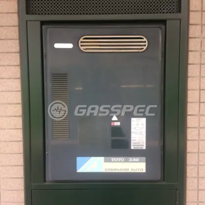 施工前の給湯器（RGE16CS1-S）