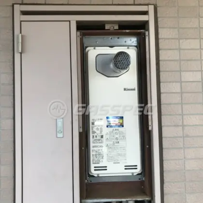 施工後の給湯器（リンナイ RUF-SA1615SAT-L-80）