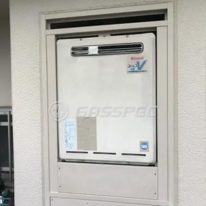 施工前の給湯器（RUF-V2405AW）