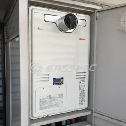 施工後の暖房熱源機（リンナイ RUFH-A2400AT2-3）