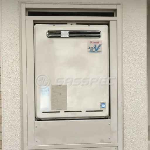 交換前の給湯器（リンナイ RUF-V2405AW）