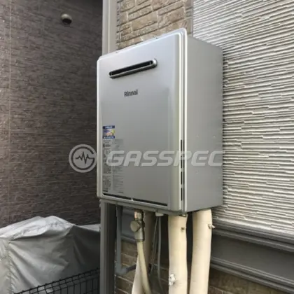 施工後