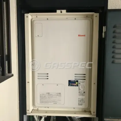 施工後の暖房熱源機（リンナイ RUFH-A2400AU2-3）