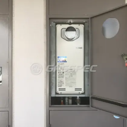 施工後