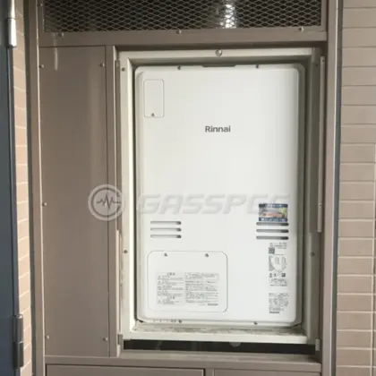 施工後の暖房熱源機（リンナイ RUFH-A2400SAU2-3(A)）