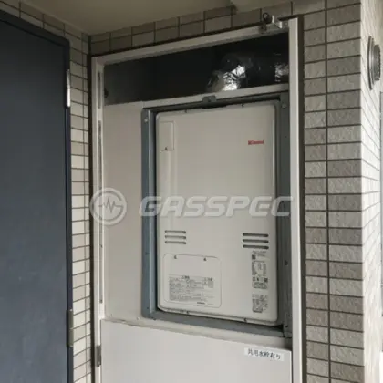 施工後の暖房熱源機（リンナイ RUFH-A2400AU2-3）