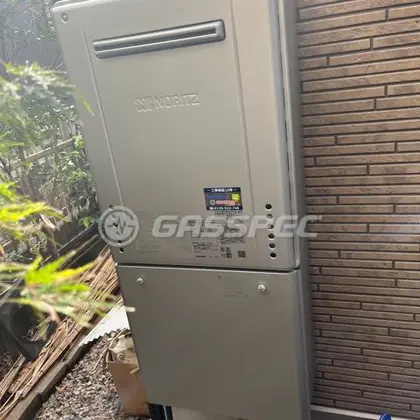 施工後の給湯器（ノーリツ GT-C2072SAW BL）