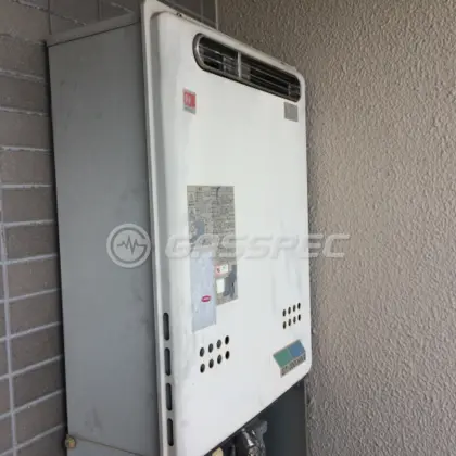 施工前の給湯器（GT-2000AWX）