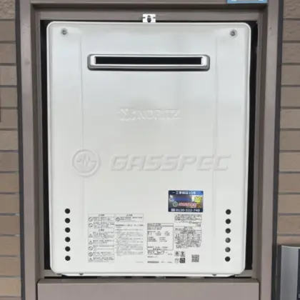 施工後の給湯器（ノーリツ GT-2070AW BL）