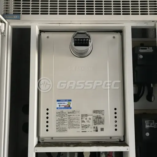 交換後の給湯器（ノーリツ GT-2470AW-T BL）