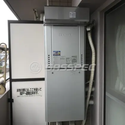 施工後の給湯器（ノーリツ GT-C2072SAW BL）