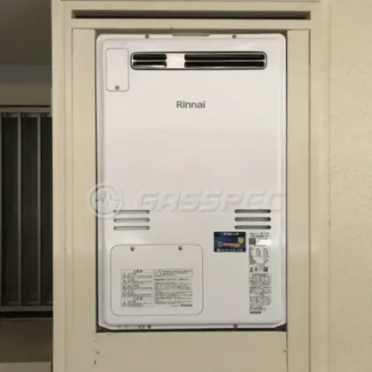 施工後の暖房熱源機（リンナイ RUFH-A2400AW2-3(A)）