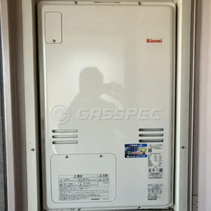 施工後の暖房熱源機（リンナイ RUFH-A2400AU2-3）