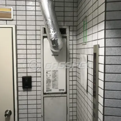 施工後