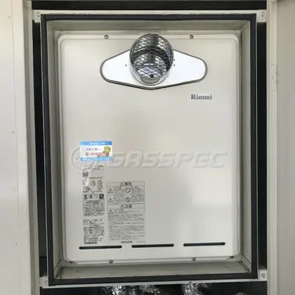 施工後の給湯器（リンナイ RUF-A2405SAT-L(B)）