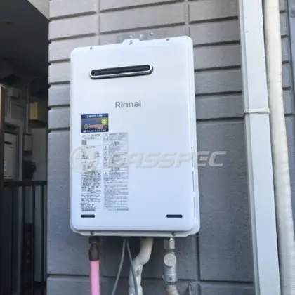 施工後の給湯器（リンナイ RUX-A1015W(A)-E）