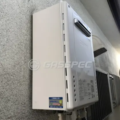 施工後の給湯器（ノーリツ GT-2070SAW BL）