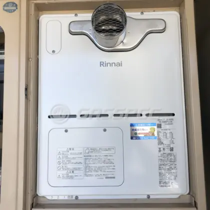 施工後の暖房熱源機（リンナイ RVD-A2400AT2-3(B)）