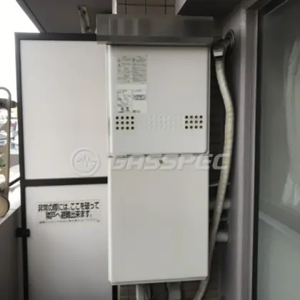 施工前の給湯器（GT-1622SAWX）