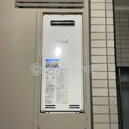 施工後の給湯器（リンナイ RUX-SA1616W(A)-E）