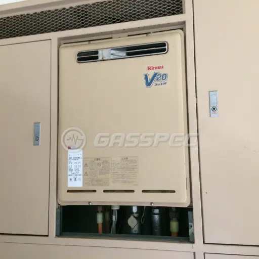 交換前の給湯器（リンナイ RUF-V2000AW-1）