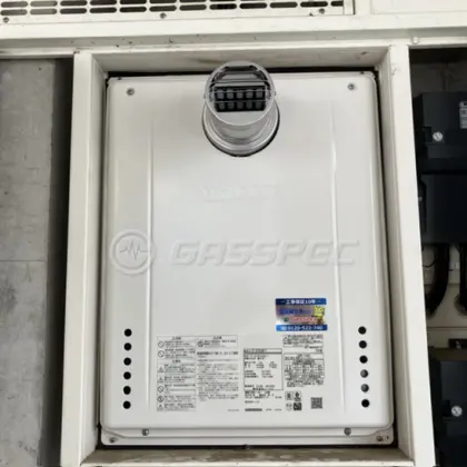 施工後の給湯器（ノーリツ GT-2470SAW-T BL）