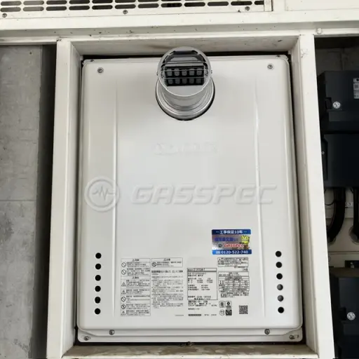 交換後の給湯器（ノーリツ GT-2470SAW-T BL）