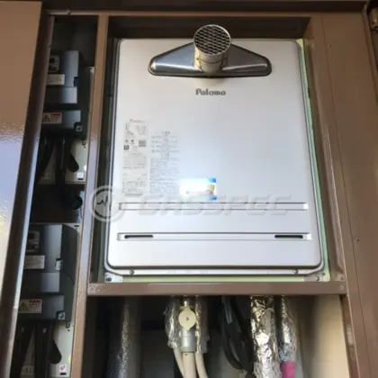 施工後の給湯器（パロマ FH-2423SATL）