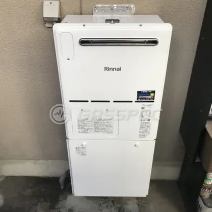 施工後の暖房熱源機（リンナイ RVD-A2400SAW(B)）