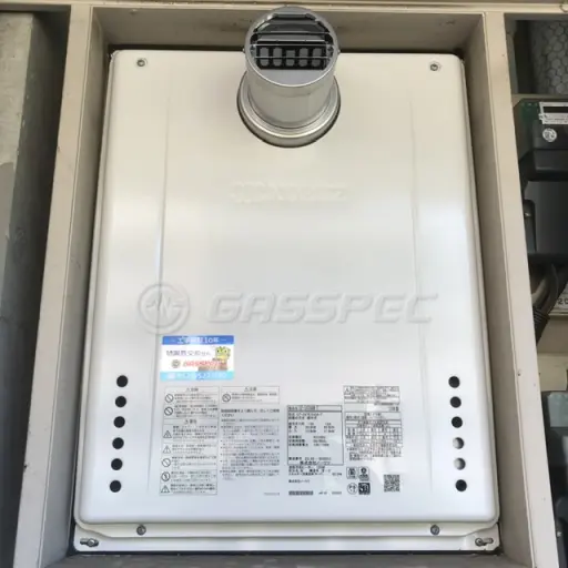 交換後の給湯器（ノーリツ GT-2470AW-T BL）