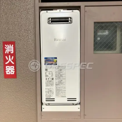 施工後の給湯器（リンナイ RUF-SA1615SAW(A)）