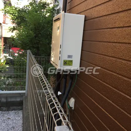 施工前の給湯器（RUF-A2000SAW）