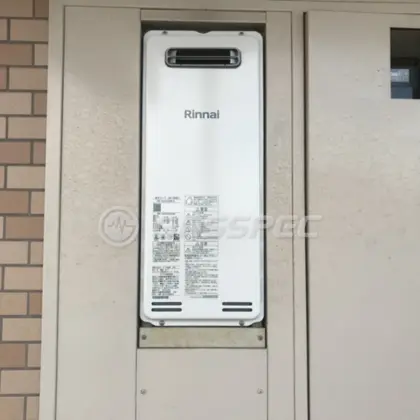 施工後の給湯器（リンナイ RUF-SA1615SAW(A)）