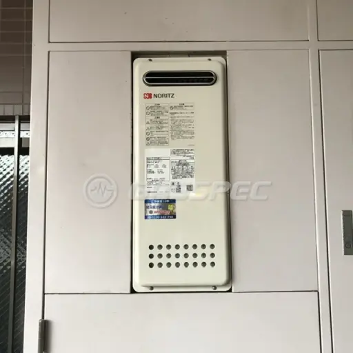 交換後の給湯器（ノーリツ GT-2053SAWX-4 BL）