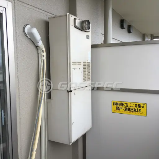 交換前の暖房熱源機（ナショナル（松下） AT-4299ARSAW3Q-C）