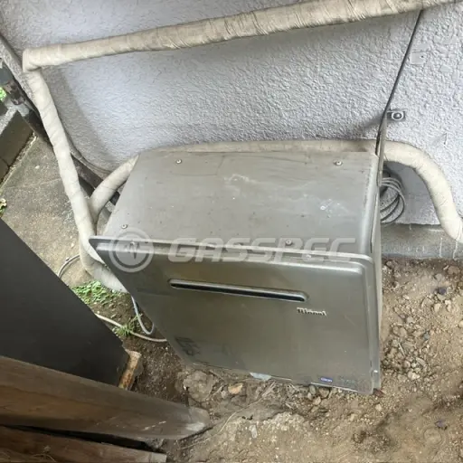 交換前の給湯器（リンナイ RFS-E2003SA）