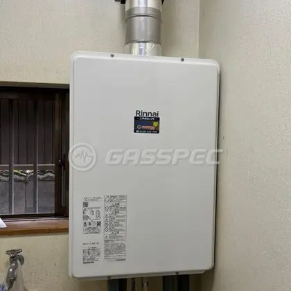 施工後の給湯器（リンナイ RUF-V1615SAFFD(D)）