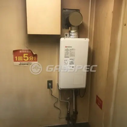 施工後の給湯器（ノーリツ GQ-1637WS-FFA）
