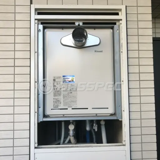 交換後の給湯器（リンナイ RUF-A2405SAT-L(B)）