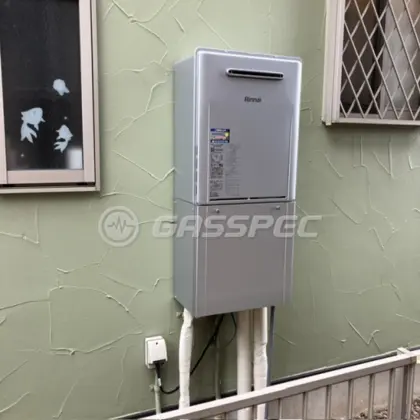 施工後