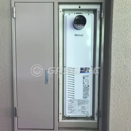 施工後の暖房熱源機（リンナイ RUFH-SA2400AT2-6(A)）