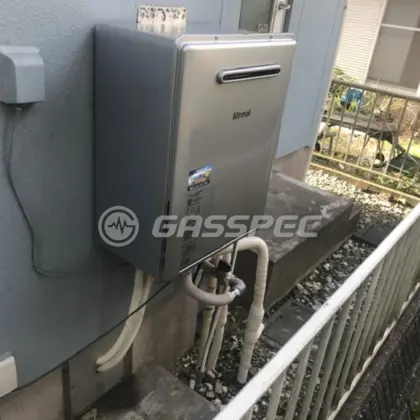 施工後