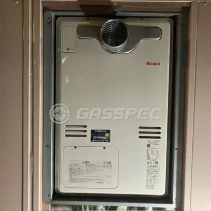 施工後の暖房熱源機（リンナイ RUFH-A2400AT2-3）