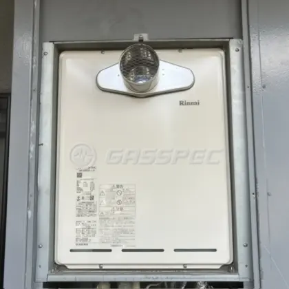 施工後の給湯器（リンナイ RUF-A2405SAT-L(B)）