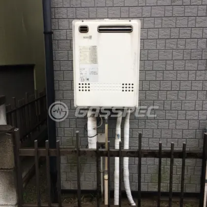 施工前の給湯器（GT-2427SAWX）