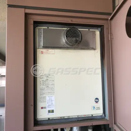 施工前の給湯器（OURB-2450SAQ-T）