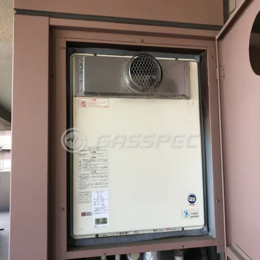 交換前の給湯器（ガスター OURB-2450SAQ-T）