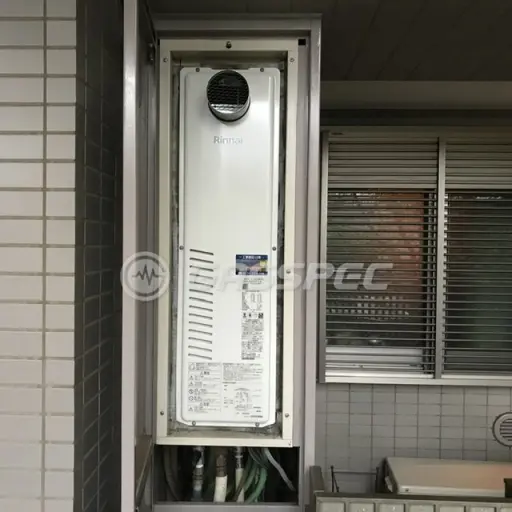交換後の暖房熱源機（リンナイ RUFH-SA2400AT2-6(A)）