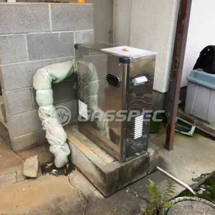 施工前の給湯器（OTQ-3701SAYS）