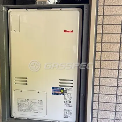 施工後の暖房熱源機（リンナイ RUFH-A2400AU2-3）